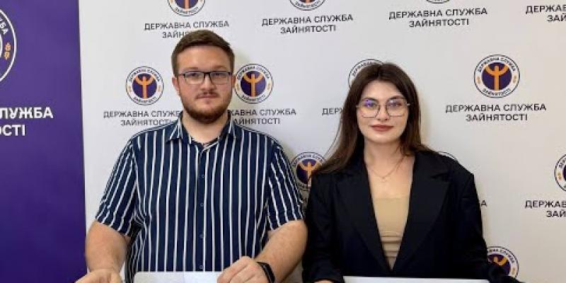 Вбудована мініатюра для Брифінг на тему: &amp;quot;Стартуй до побудови вдалої кар’єри разом зі службою зайнятості&amp;quot;
