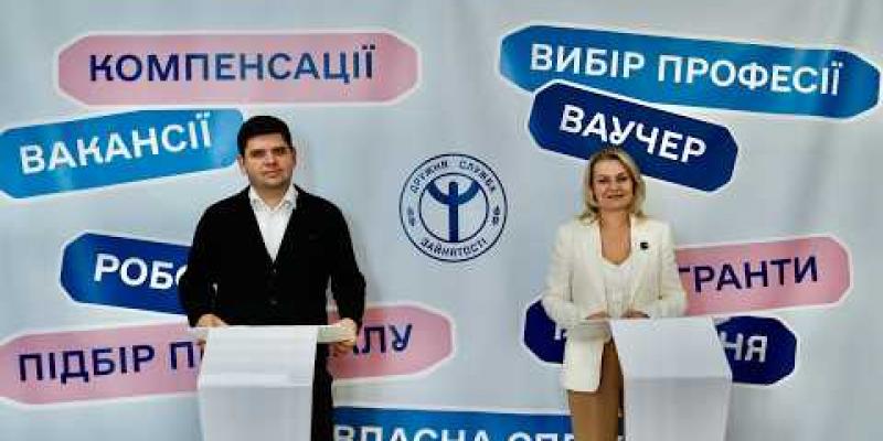 Вбудована мініатюра для Брифінг на тему: «Від знань до можливостей: навчання, робота та власна справа»