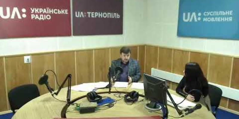 Вбудована мініатюра для На UA: Українське радіо Тернопіль у &amp;quot;Темі дня&amp;quot; - про кількість безробітних у Тернопільському МРЦЗ