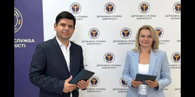 Вбудована мініатюра для Брифінг на тему: «Траєкторія змін: жінки опановують «чоловічі» професії завдяки Службі зайнятості»