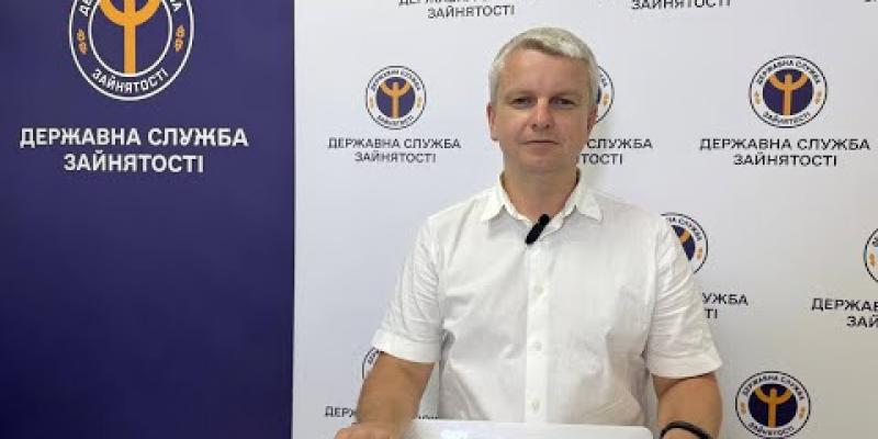 Вбудована мініатюра для Брифінг на тему:&amp;quot;Новації &amp;quot;Власної справи&amp;quot;: більше можливостей для розвитку креативних індустрій&amp;quot;