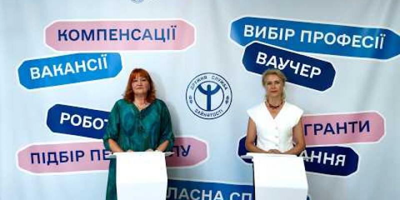Вбудована мініатюра для Брифінг на тему: «Послуги Служби зайнятості шукачам роботи»