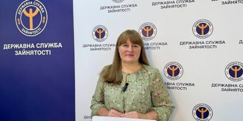 Вбудована мініатюра для Збільшено перелік професій і спеціальностей для навчання за ваучером до 156 пропозицій