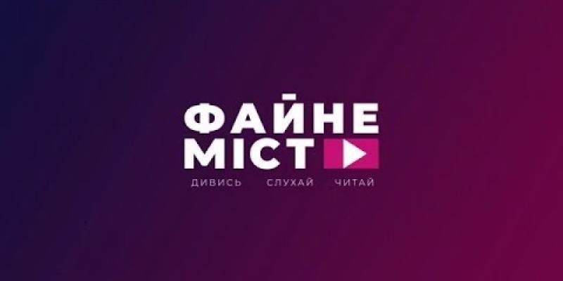 Вбудована мініатюра для Робота у Тернополі: найактуальніші вакансії та пропонований розмір зарплати